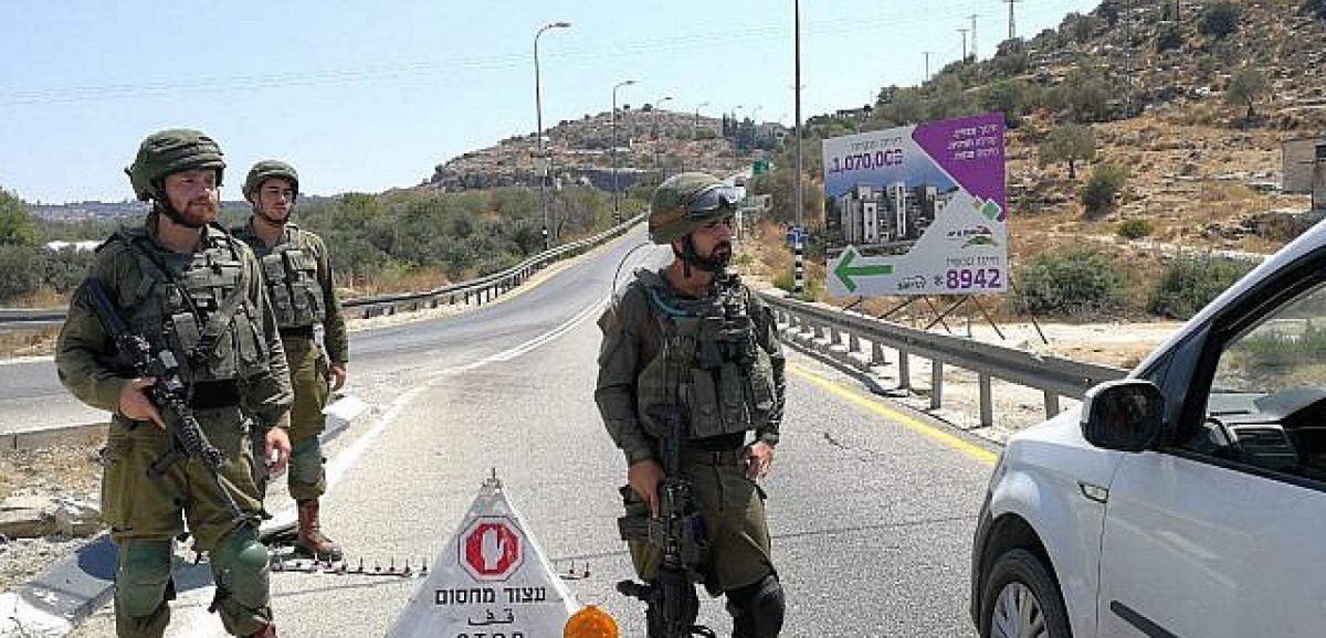 Une attaque terroriste déjouée à l'ouest de Ramallah