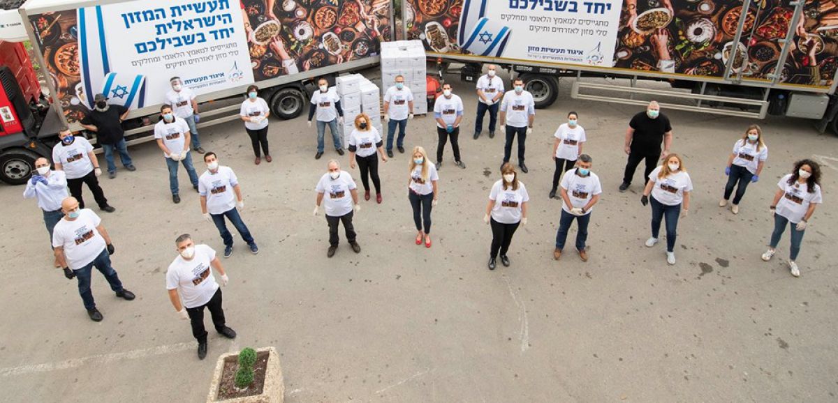 Yom Haatsmaout: plusieurs restrictions en Israël pour le couvre-feu