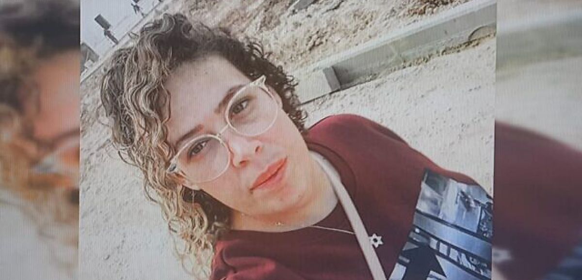 Une Israélienne libérée après 2 ans de détention au Pérou pour trafic de drogue