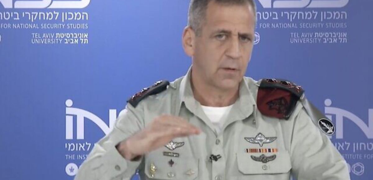 Aviv Kochavi: l'opération de Tsahal contre le Hamas a permis de déjouer des dizaines d'attentats en Israël
