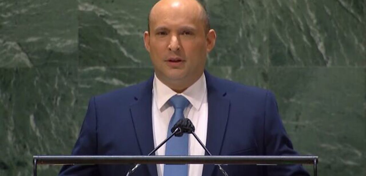 Naftali Bennett à l'ONU: "Les Israéliens ne se réveillent pas le matin en pensant au conflit"
