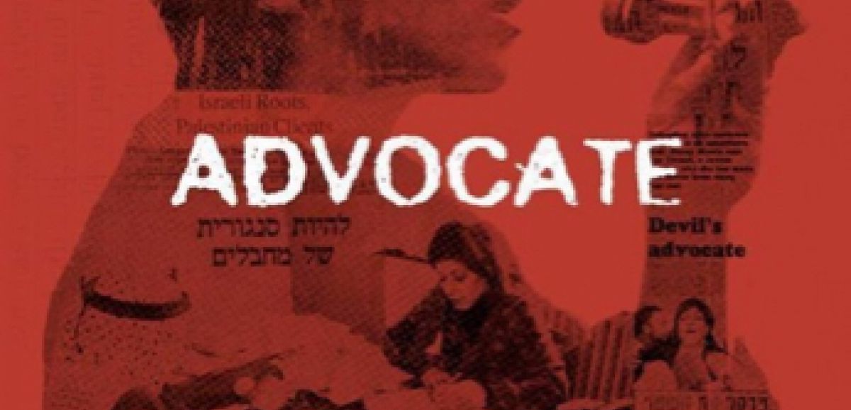 Un documentaire israélien controversé sur un avocat représentant des terroristes remporte un Emmy Award