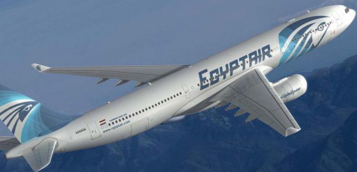 Le premier vol commercial de la compagnie Egyptair a atterri en Israël ce dimanche midi