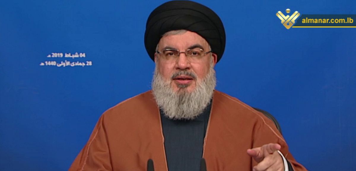 L’Allemagne annonce l’interdiction complète des activités du Hezbollah