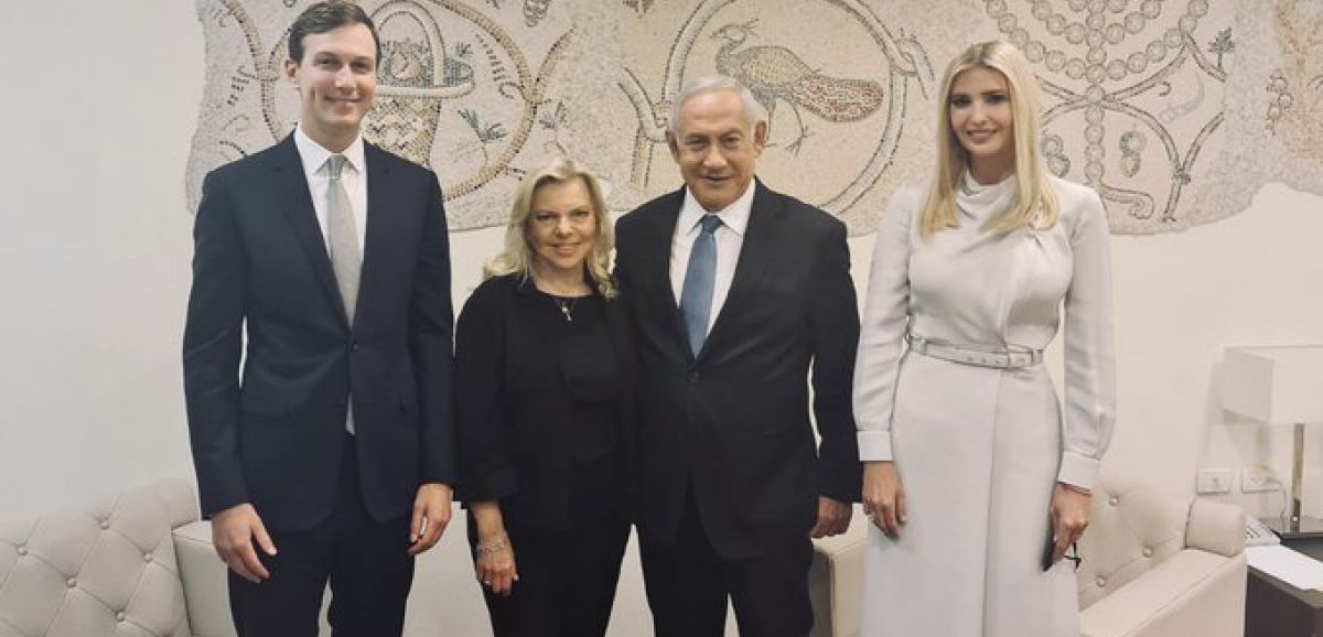 Benyamin Netanyahou rencontre Jared Kushner et Ivanka Trump à la Knesset