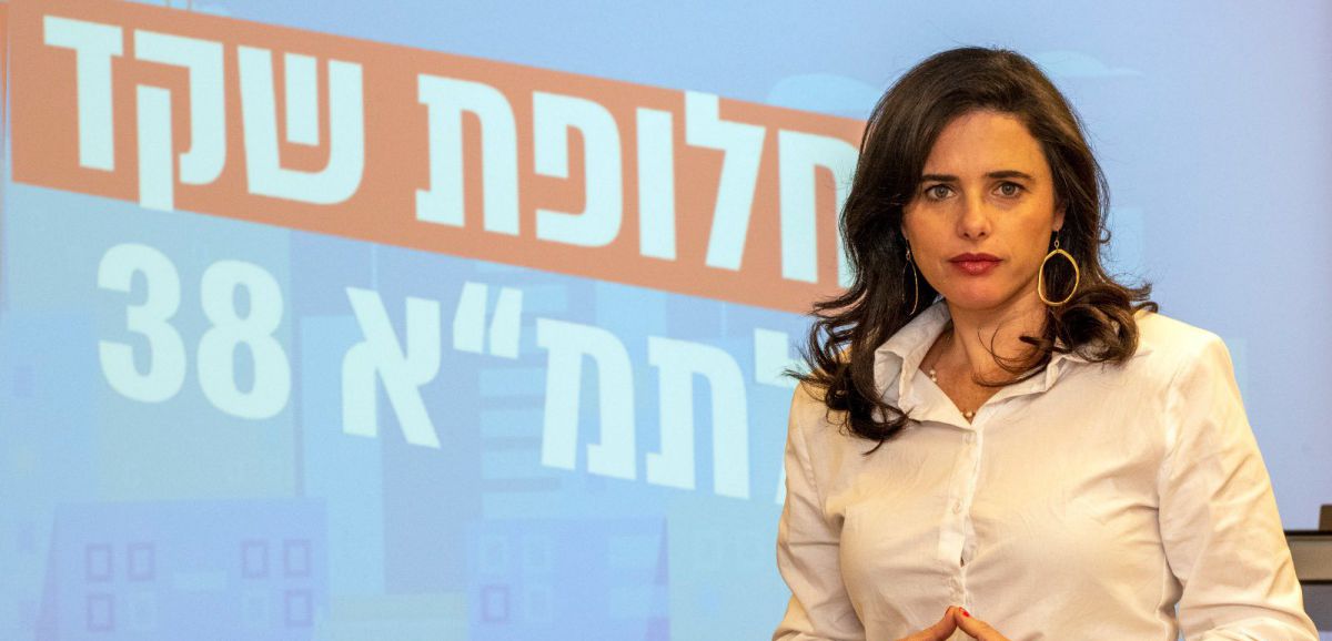 Ayelet Shaked: nous avons l'intention de reprendre les constructions en Judée-Samarie
