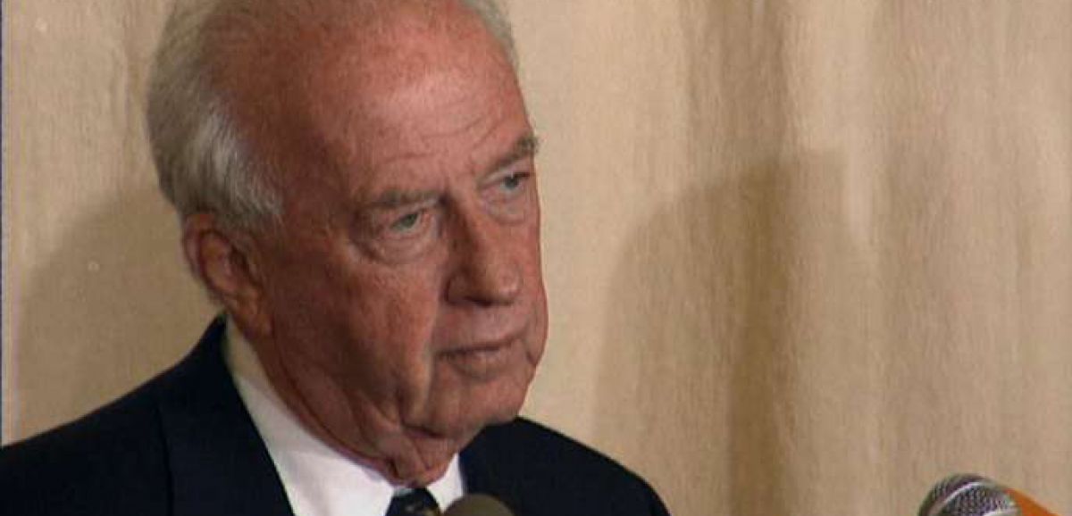 Israël commémore les 26 ans de la mort d'Yitzhak Rabin