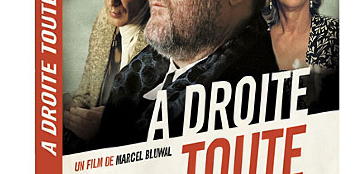 Le monde du théâtre en deuil : le metteur en scène Marcel Bluwal est mort samedi