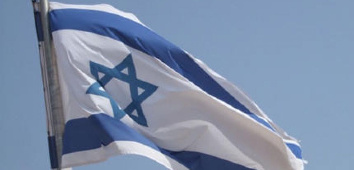 En Allemagne, une enquête ouverte après le dépôt d'un drapeau israélien sur une cheminée d'usine