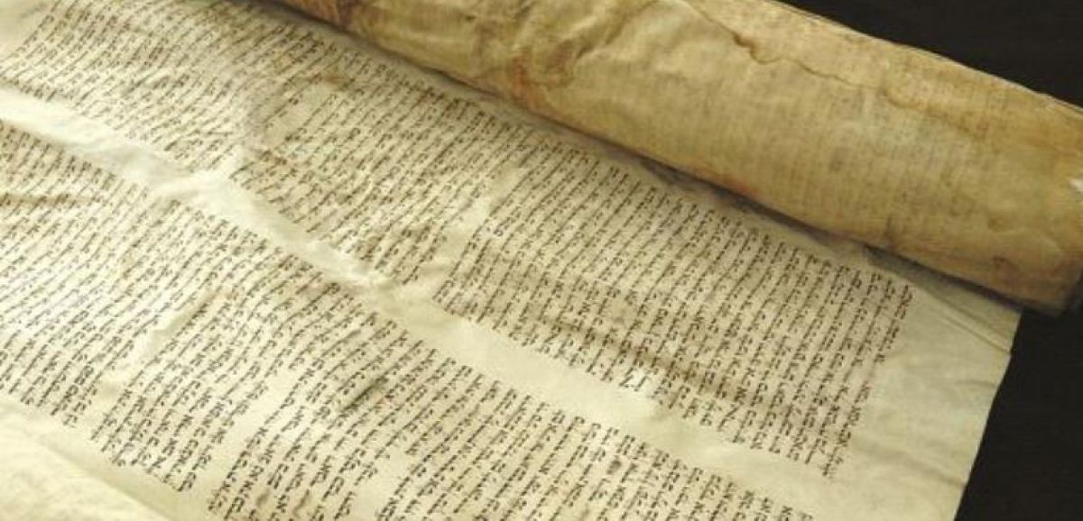 Des documents juifs vieux de 1 000 ans saisis en Turquie