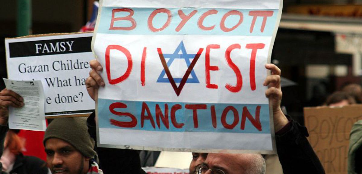 Le parti communiste autrichien rejette le BDS et rappelle le boycott nazi des Juifs