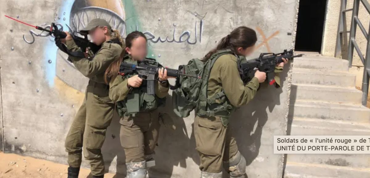Un officier supérieur de Tsahal arrêté pour avoir photographié secrètement des femmes soldats