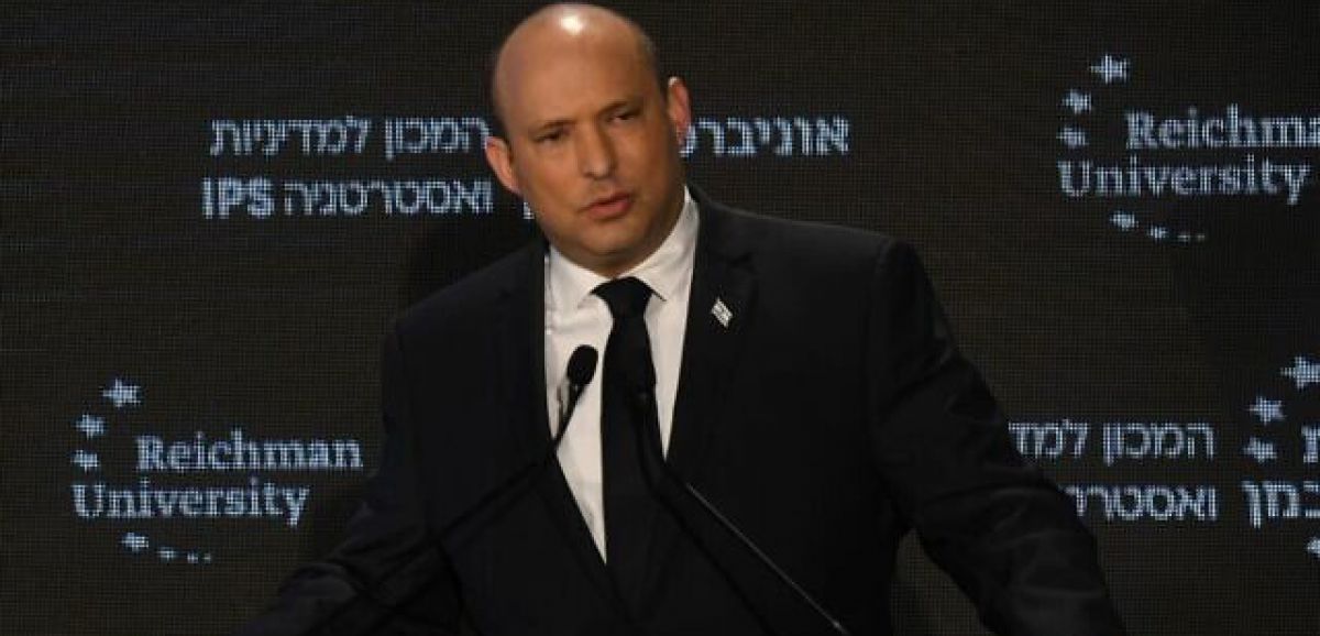 Naftali Bennett: Israël s'est "endormi" après l'accord nucléaire de 2015 et ne sera pas lié par un nouvel accord