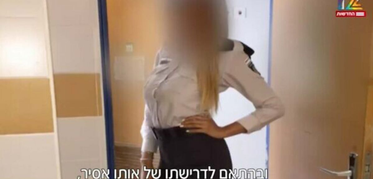 Gardiennes ayant "proxéné" des détenus palestiniens à la prison de Gilboa, la police ouvre une enquête
