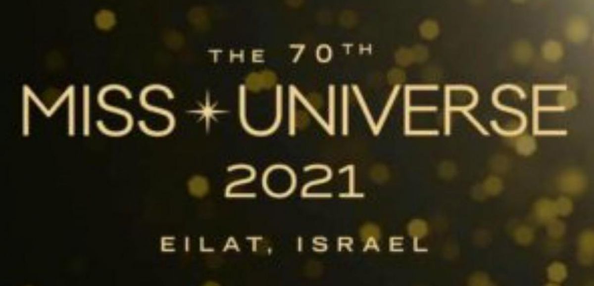 Israël : malgré le nouveau variant Omicron, le pays accueillera bien le concours de Miss Univers le 12 décembre prochain