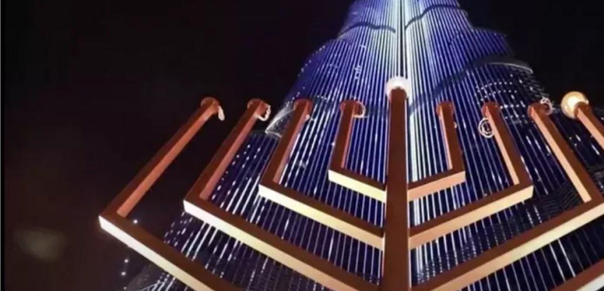 Hannouka à l’Expo universelle de Dubaï 2020 qui touche à sa fin