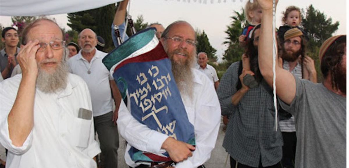 Le Rosh Yeshiva de Homesh arrêté pour "violation de la loi sur le désengagement"