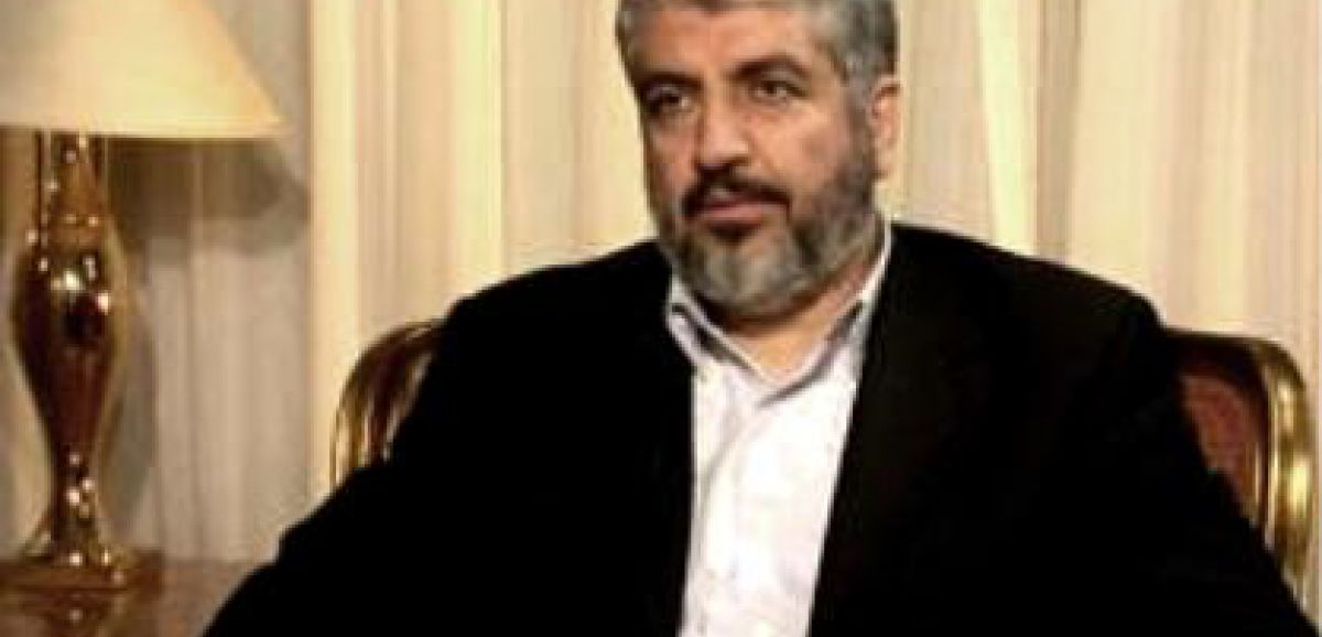L'homme fort du Hamas Khaled Mechaal testé positif au coronavirus