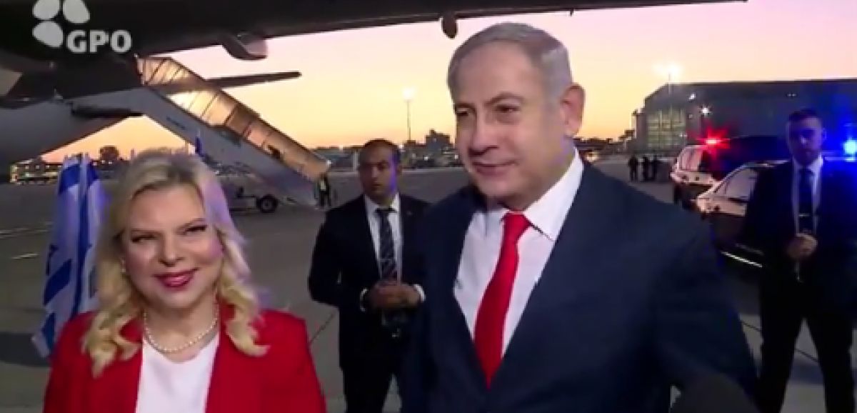 Benyamin Netanyahou en visite en Ouganda en vue d'une installation de son ambassade à Jérusalem