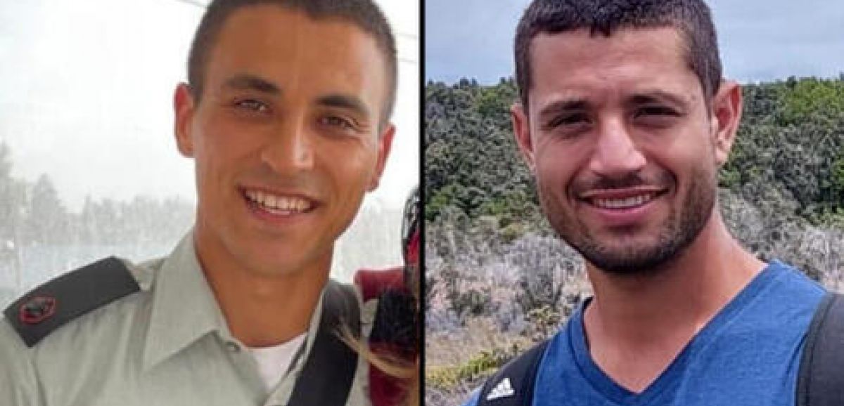 Israël : 2 soldats tués par erreur