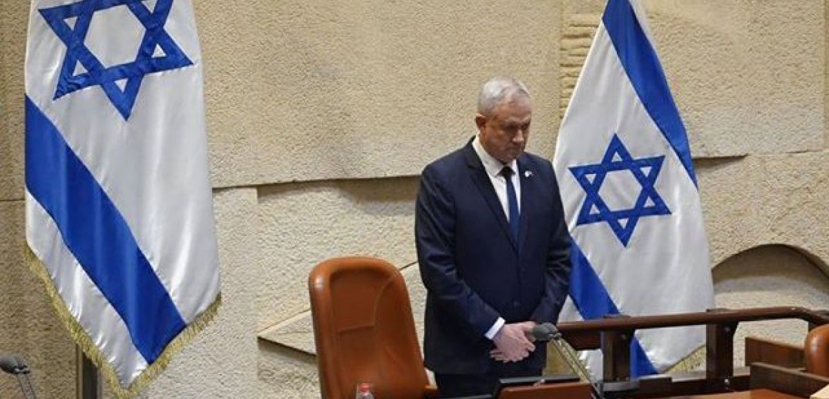 Benny Gantz a démissionné de son poste de président de la Knesset