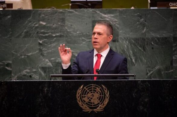 L'ONU s'apprête à adopter une résolution historique contre le négationnisme