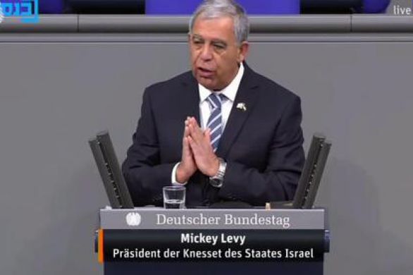 Journée internationale de commémoration de la Shoah : le président de la Knesset récite le kaddish au Bundestag allemand