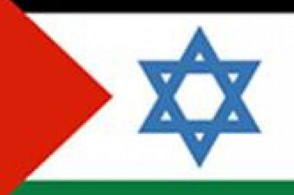 Le plan de confédération israélo-palestinienne sera présenté à l'ONU et aux États-Unis par Yosssi Beilin