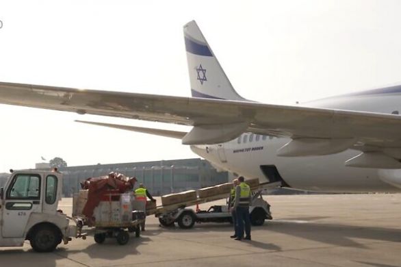 100 tonnes d'aide humanitaire en route d'Israël vers l'Ukraine