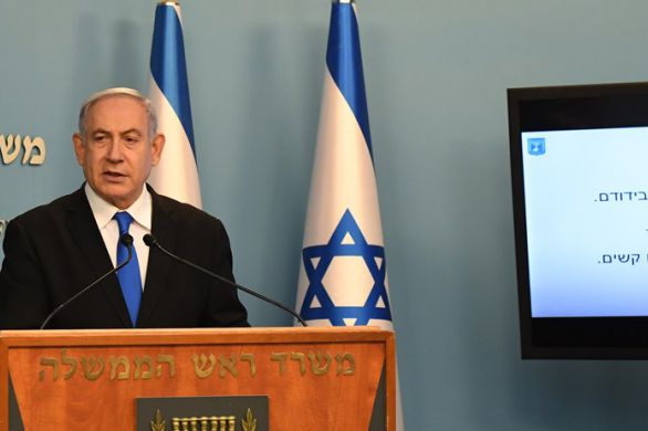 A l’occasion du Yom Yeroushalayim, Benjamin Netanyahou rend hommage au dynamisme de la capitale israélienne