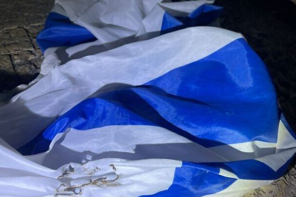 2 adolescents de Haïfa arrêtés pour avoir tenté de brûler des drapeaux israélien
