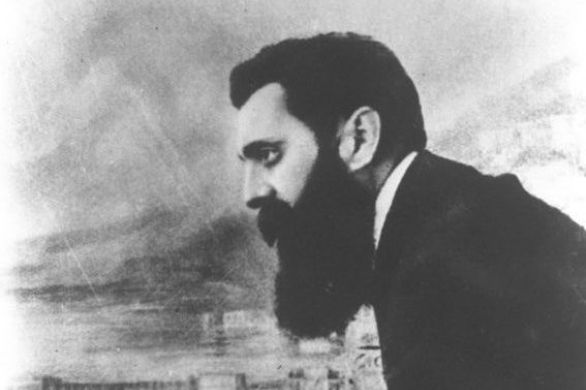 Le manuscrit original du roman Altneuland de Theodor Herzl exposé à Jérusalem