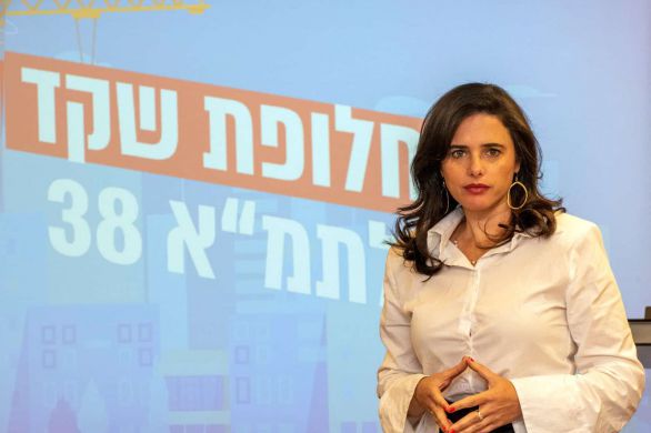 Ayelet Shaked décide de surveiller les budgets des conseils arabes