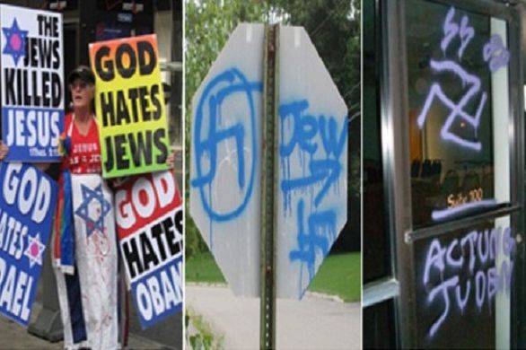 Une synagogue de Los Angeles a été vandalisée avec des graffitis anti-israéliens