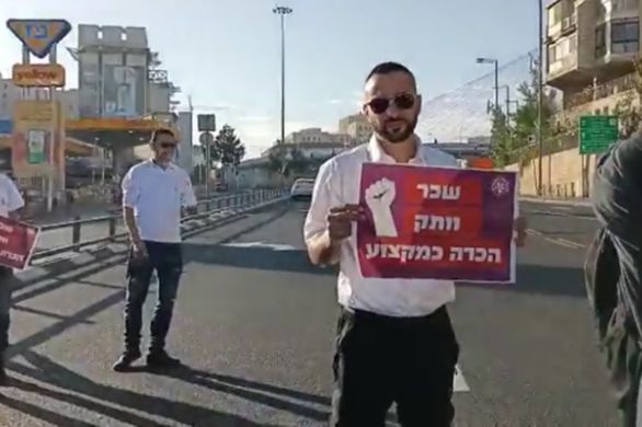 Les chauffeurs de bus en grève en Israël pour réclamer des augmentations de salaires