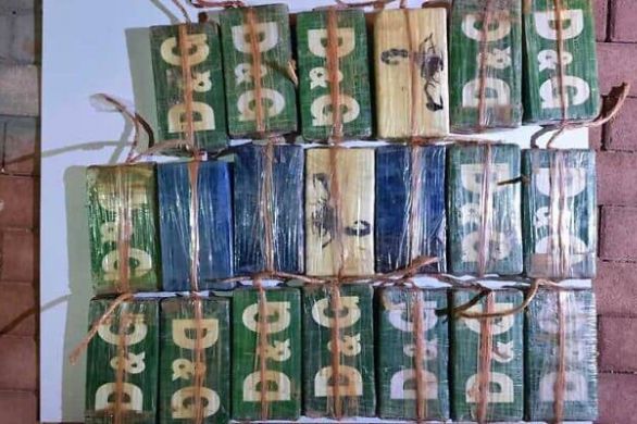 Un trafic de contrebande de cocaïne de 7 millions de shekels à la frontière égyptienne déjoué