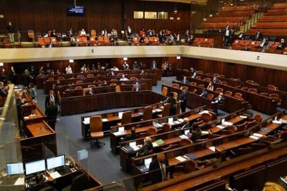 La 24e Knesset officiellement dissoute