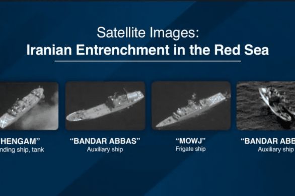 Benny Gantz révèle une activité militaire iranienne "inhabituelle" en mer Rouge