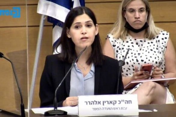 La ministre israélienne de l'Energie visite la plateforme Karish