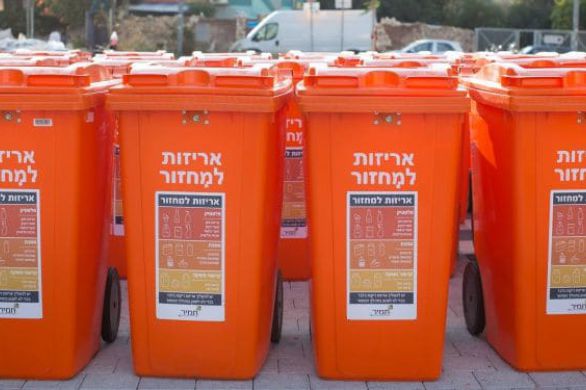 Où jeter vos déchets à Tel Aviv, la chronique de Jean-François Strouf