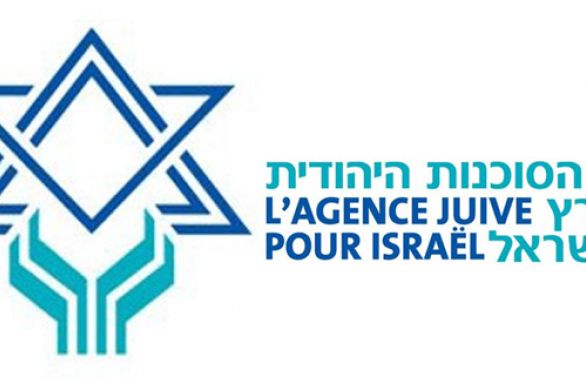 L'Agence Juive en Russie aurait arrêté de partager des informations avec le bureau israélien