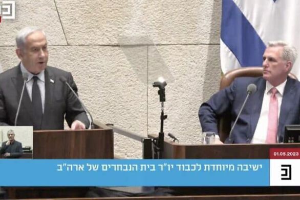 Netanyahou : Je m'engage à atteindre un consensus aussi large que possible sur la réforme judiciaire