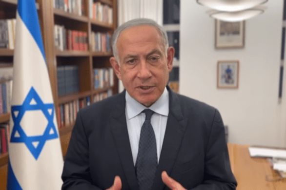 Incitation présumée à la violence à l'encontre du Premier ministre Benjamin Netanyahu