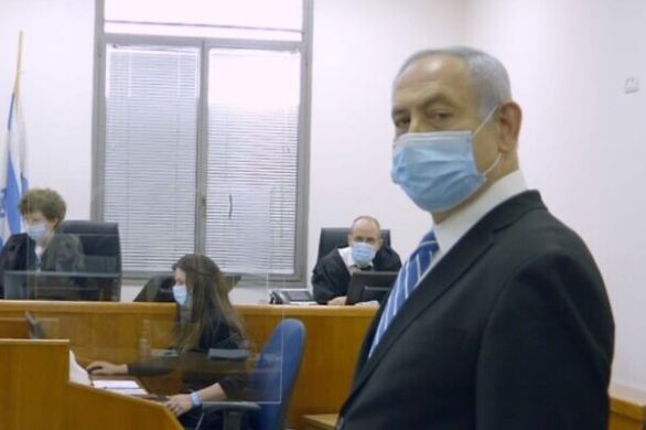 Le procès pour corruption de Benyamin Netanyahou suspendu jusqu'en septembre