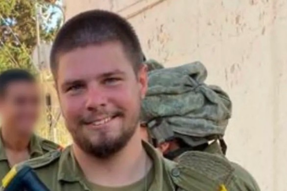 Israël. Attentat de Modi'in : le soldat tué est Maxime Molchanov, originaire d'Ukraine