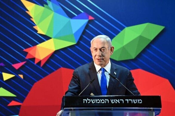 Benyamin Netanyahou absent de la cérémonie en l’honneur des soldats et au concours biblique