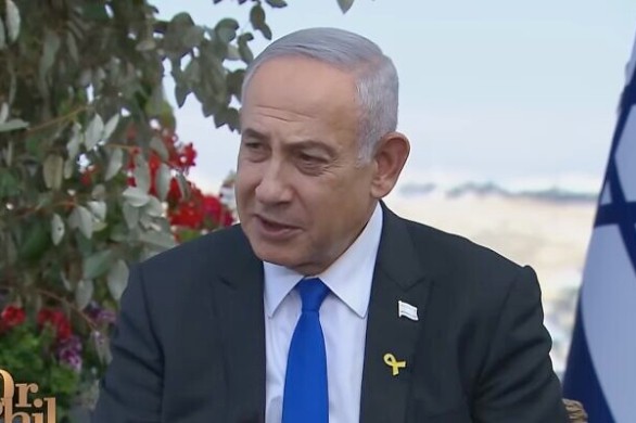 Selon Netanyahou, les tensions perçues avec les US compliquent la libération des otages