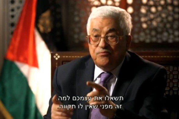 Mahmoud Abbas accuse le Hamas d'avoir donné à Israël des « prétextes » pour la guerre à Gaza lors de l'attaque du 7 octobre 