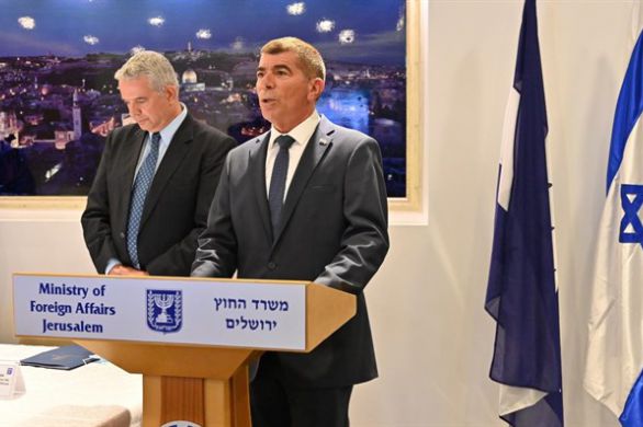 Israël ouvre un bureau de coopération au Honduras