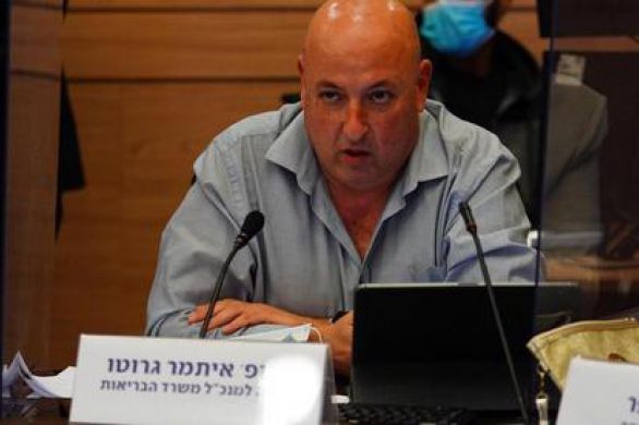 Numéro 2 du ministère israélien de la Santé: "Un confinement général est toujours sur la table"